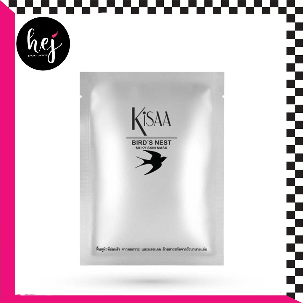 Kisaa Bird's Nest Silky Skin Mask