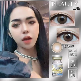 Beautylens บิวตี้คอนแทคเลนส์ รุ่นบิวตี้ซอฟ สีน้ำตาล Beauty soft Brown ค่าอมน้ำ55%