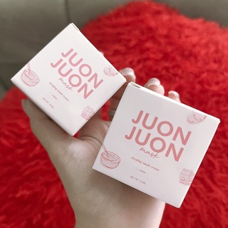 พร้อมส่ง (มีปลายทาง) มาส์กจูออน Valenwhite แท้💯%