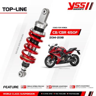 โช้คหลัง YSS TOP-LINE สำหรับ HONDA CB/CBR 650F ปี 2014-2018