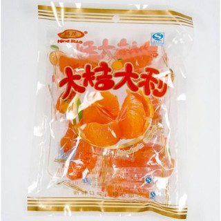 เยลลี่กลีบส้ม รสชาติรสส้ม Orange flavor candy