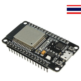 ESP32 DOIT ESP32 DEVKIT V1 ESP-32S NodeMCU ESP-WROOM-32 Wi-Fi and Bluetooth Dual Core ESP-32 ESP-32S ESP-32D (พื้นสีขาว)