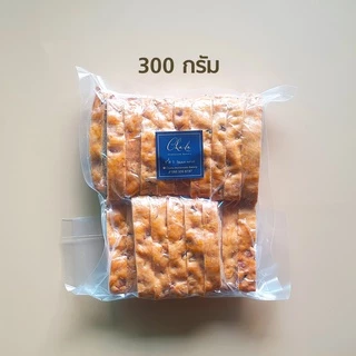Biscotti Italian Cookie | อิตาเลียนคุกกี้บิสคอตติ กรอบ หอม อร่อย มีไขมันและน้ำตาลน้อย สะอาด ปลอดภัย ไม่มีวัตถุกันเสีย