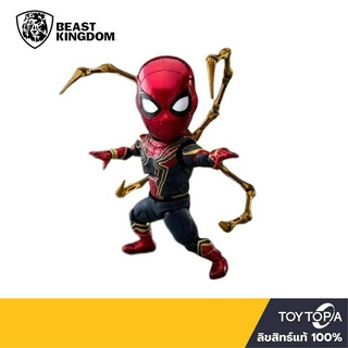 พร้อมส่ง+โค้ดส่วนลด Iron Spider: Avengers Infinity War  (Egg Attack Action) EAA060 by Beast Kingdom (ลิขสิทธิ์แท้)