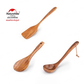 Naturehike Thailand ชุดเครื่องครัวไม้ สำหรับแคมป์ปิ้ง Solid wood spoon set