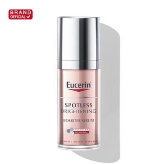 Eucerin Spotless Brightening Booster Serum 30ml (OFFICIAL PRICE) ยูเซอริน [แถมกันแดด CCA35ml NO.1AUS]