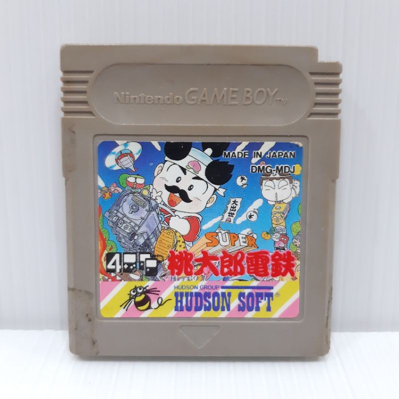 ตลับแท้ [GB] [0107] Super Momotarou Dentetsu Gaiden (Japan) (DMG-MDJ) Gameboy Original เกมบอย Momotaro โมโมทาโร่