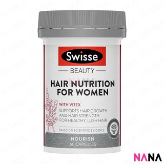 Swisse Ultiboost Hair Nutrition For Women 60 Capsules อัลตร้าบูส ดูแลสารอาหารให้เส้นผม สำหรับผู้หญิง 60 แคปซูล (หมดอายุ:02 2025)