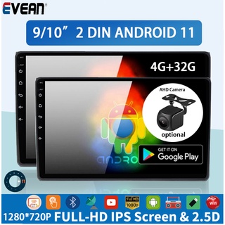 เครื่องเล่นมัลติมีเดีย 2din 4G+32G HD Android 12 รองรับ AHD บลูทูธ WIFI สําหรับรถยนต์