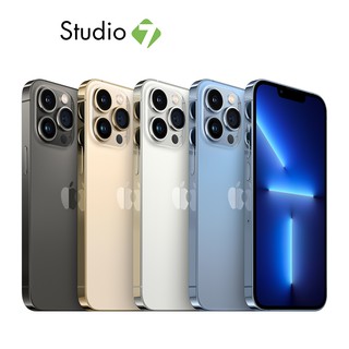 Apple iPhone 13 Pro ไอโฟน by Studio 7
