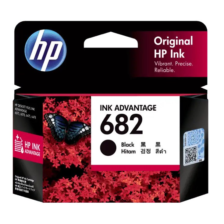 ตลับหมึกแท้ HP 682 BK+CO