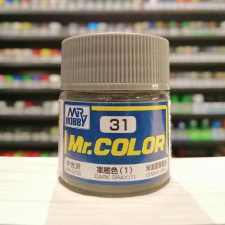 สี Mr.COLOR no.31 DARK GRAY