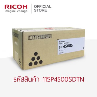 RICOH หมึก โทนเนอร์ ริโก้ สีดำ สำหรับเครื่องพิมพ์รุ่น SP 4510DN / SP 4510SF / SP 3600DN / SP 3600SF