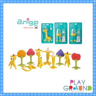 Ange แบรนด์แท้ ยางกัด ยางกัดอังจู รูปผลไม้ สัตว์ Ange Teether ของแท้ ปลอดสารพิษ BPA free นึ่งได้ สินค้านำเข้าจากเกาหลี