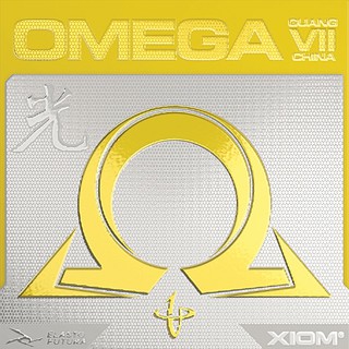 ยางปิงปอง Xiom Omega VII China Guang