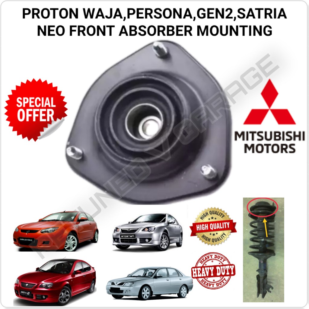 PROTON WAJA , PERSONA , GEN2 , SATRIA NEO FRONT ABSORBER MOUNTING (Mitsubishi)