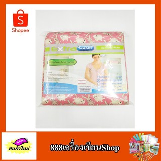 ผ้ารองรีดบุโฟมกันความร้อน 18*38