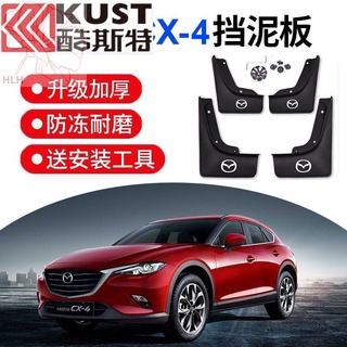 Coolster Mazda cx-4 fender 2019-20 cx-4 เดิมแท้พิเศษชิ้นส่วนรถยนต์ด้านหน้าและด้านหลัง