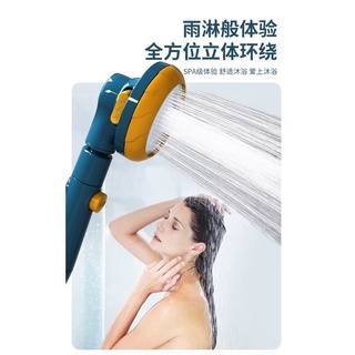 Fancy 3-level shower head หัวฝักบัวแรงดัน 3 ระดับแฟนซี  หัวฝักบัวใช้อาบน้ำทำความสะอาดผิว