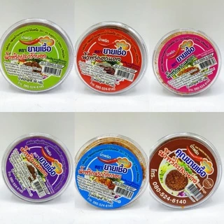 น้ำพริก สูตรโคราช ตรา ยายเชื้อ ขนาด 25-50 กรัม X 1 กระปุก (สะอาด ปลอดภัย มี อย.)