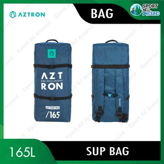 Aztron Nylon 600D SUP Gear Bag 165L Dark Grey กระเป๋าใส่บอร์ดยืนพาย สำหรับรุ่น Sirius Nebula Galaxie