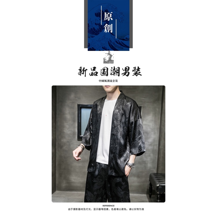 ∋Ready Stock Summer Sunscreen Clothing Dragon Pattern Suit Men's Trendy Chinese Style Cardigan Robe Hanfu Ancient Fairy #4