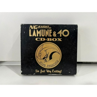 3 CD  MUSIC ซีดีเพลงสากล     LAMUNE &amp; 40 CD-BOX Im Just Very Exciting     (D16E100)