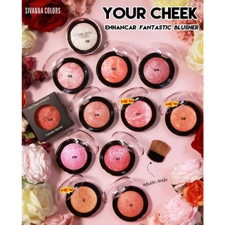 ♦️ของแท้·ส่งด่วน·ถูก♦️Sivanna Fantastic Blusher #DU105 : ซิวานน่า บลัชออน คุ้กกี้ x 1 ชิ้น dayse