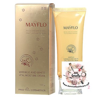 Mayflo Wrinkle And White Vital Moisture Cream (100g) - เมย์โฟล ริงเคิล แอนด์ ไวท์ ไวทัล มอยเจอร์ ครีม (100g)