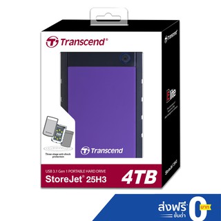 Transcend External HDD 4TB  -รับประกัน 3 ปี- มีใบกำกับภาษี-TS4TSJ25H3P