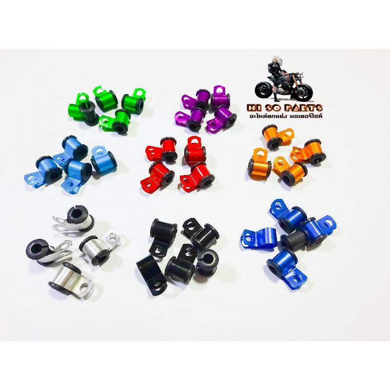 กิ๊ฟล็อคสายน้ำมันเบรค กิ๊ฟล็อคสายเบรค(รุ่นทั่วไป)ราคาต่อชิ้น - รูปที่ 3