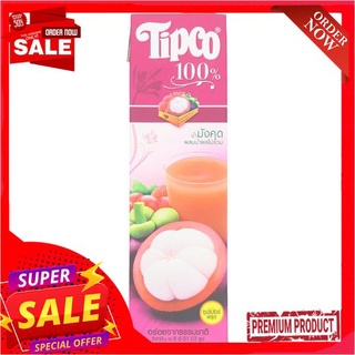 ทิปโก้น้ำมังคุด+ผลไม้รวม100%1000มล.TIPCO MANGOSTEEN+ MIXED FRUIT100% 1 LT.