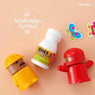 วิตามินเด็ก เซเว่นบี-ซี แอนด์โคลีน Seven B-C And Choline วิตามินซี วิตามินบี เม็ดอมวิตามินซี วิตามินบีรวม