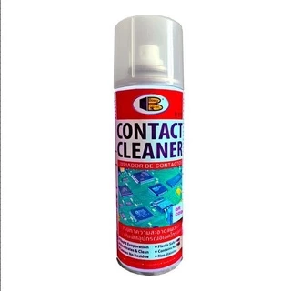 Bosny สเปรย์ทำความสะอาดแผงวงจรไฟฟ้า [กระป๋อง] บอสนี่ CONTACT CLEANER คอนแทค คลีนเนอร์ B131 ขนาด 200ml.