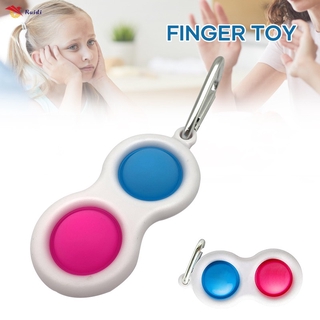 ของเล่น Fidget Toy แบบซิลิโคนช่วยบรรเทาความเครียด