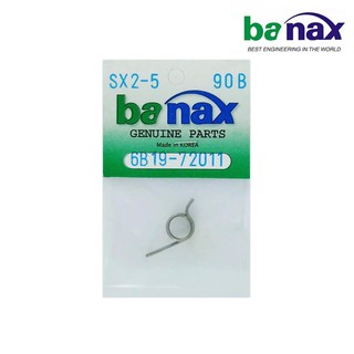 อะไหล่รอก BANAX รุ่น SX2000-5000 Part No.6B19-72011