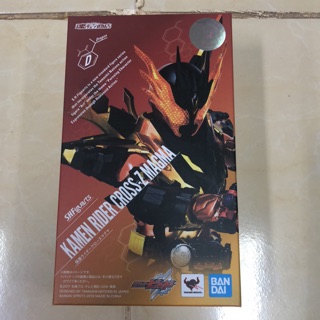 S.H.Figuarts kamen rider cross-z magma