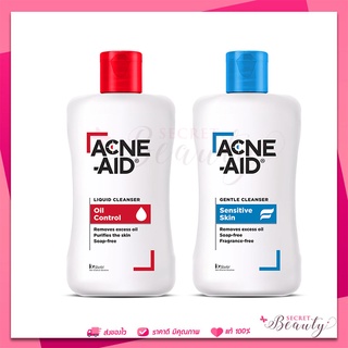 Acne Aid Gentle Cleanser 100 ml. - คลีนเซอร์ล้างหน้าสำหรับผู้มีปัญหาสิว