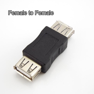 อะแดปเตอร์เชื่อมต่อ USB 2.0 Type A Female to Female Coupler USB 5 ชิ้นสําหรับ PC Laptop