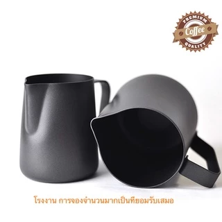 จัดส่งในวันเดีย！เหยือกตีฟองนม สีดำด้าน 350ml 600ml Teflon milk pitcher latte art milk jug เหยือกนมลาเต้อาร์ท