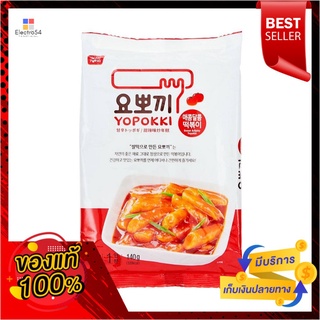 โยโปกิ โยโปกิ ต็อกปกกีรสหวานและเผ็ด 120g.YOPOKKI Yopoki Sweet and Spicy Tteokbokki 120g.