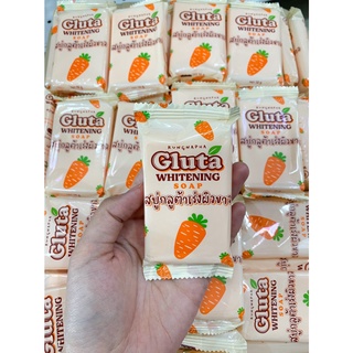 สบู่กลูต้าเร่งผิวขาว Gluta whitening soap 50g.ของเเท้100%