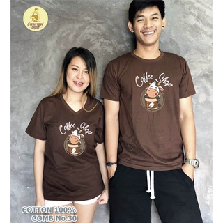 เสื้อยืด กาแฟ ร้านกาแฟ ขายกาแฟ coffee moka pot cafe คาเฟ่ Cotton Comb 30 พรีเมี่ยม