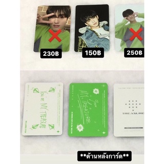 TREASURE FULL ALBUM (Green Ver.) การ์ดแท้จากอัลบั้ม **เหลือแค่ HYUNSUK