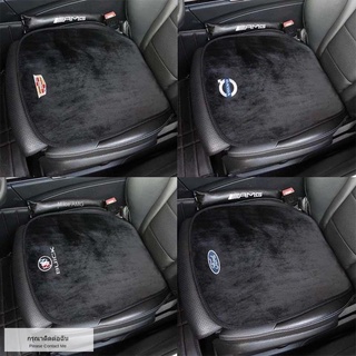 Flannel เบาะรองนั่งในรถยนต์ Four Seasons Universal Car Seat เบาะรองนั่งตุ๊กตาสั้นที่หุ้มเบาะรองนั่งก้นนุ่มฤดูหนาว WARM P