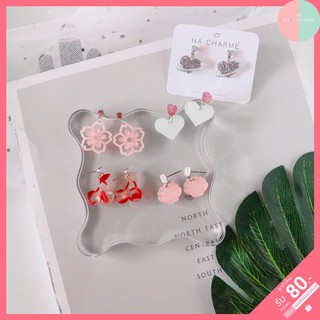 Earring Cute 🌸ต่างหูน่ารักๆ 🌺 สุดฮิต‼️มีหนีบ,เจาะ ราคาถูกมากๆค่ะ🔥