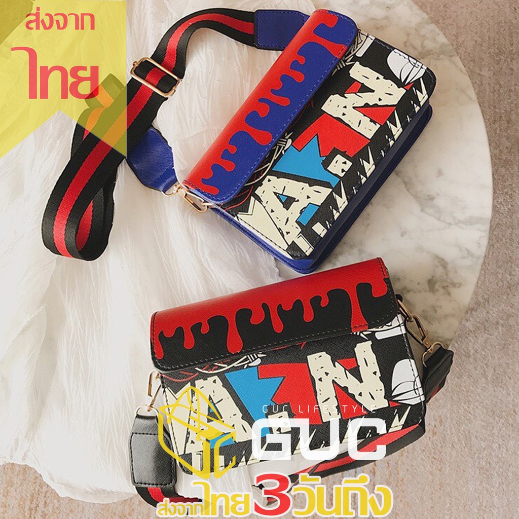 สไตล์อินดี้เท่สุดๆ กระเป๋าสตางค์ GUCกระเป๋าสะพายข้างANสีสัน B442 bag710