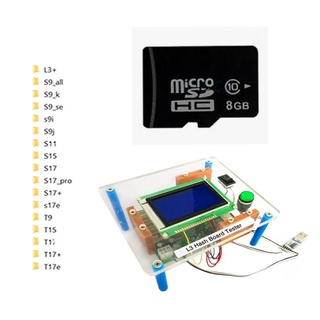 File Test Fixture แต่ละรุ่นของ bitmain สำหรับใส่เครื่อง Test ตรวจหา chip เสีย เฉพาะรุ่นลง SD Card พร้อมใช้งานได้ทันที