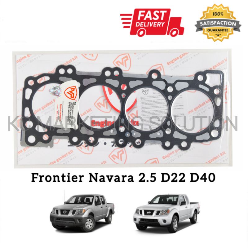 ปะเก็นฝาสูบ (Carbon Graphite / Metal Steel) Frontier Navara 2.5 D22 D40 YD25DDTI