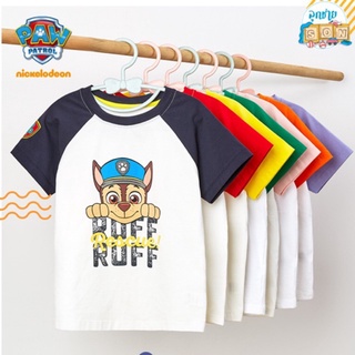 เสื้อยืดแขนสั้น ลายการ์ตูน Paw Patrol มีครบทุกตัว ลิขสิทธิ์แท้